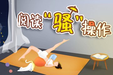 菲律宾清关手续是怎么样的(清关手续详解)